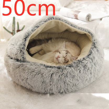 2 In 1 Dog And Cat Bed Pet Winter Bed Round Plush Warm Bed House Soft Long Plush Pets Bed Pet Products - Oopsdadforgot.com