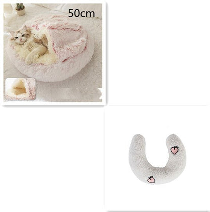 2 In 1 Dog And Cat Bed Pet Winter Bed Round Plush Warm Bed House Soft Long Plush Pets Bed Pet Products - Oopsdadforgot.com