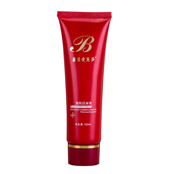 Moisturizing skin care facial set - Oopsdadforgot.com