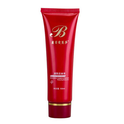 Moisturizing skin care facial set - Oopsdadforgot.com